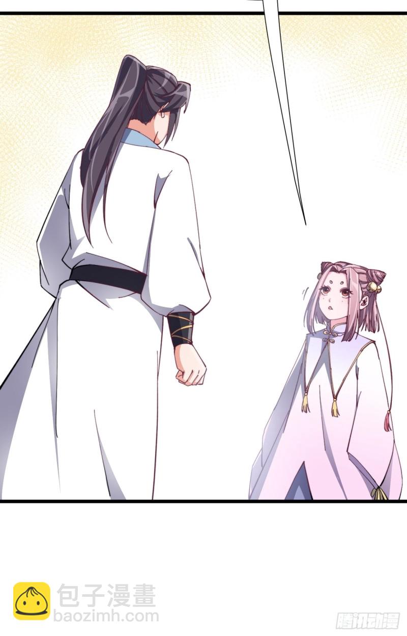 第五十五话-第57话