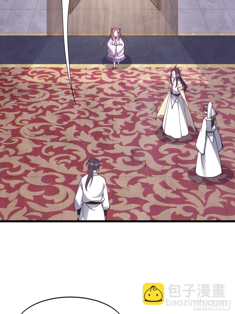 第五十五话-第57话