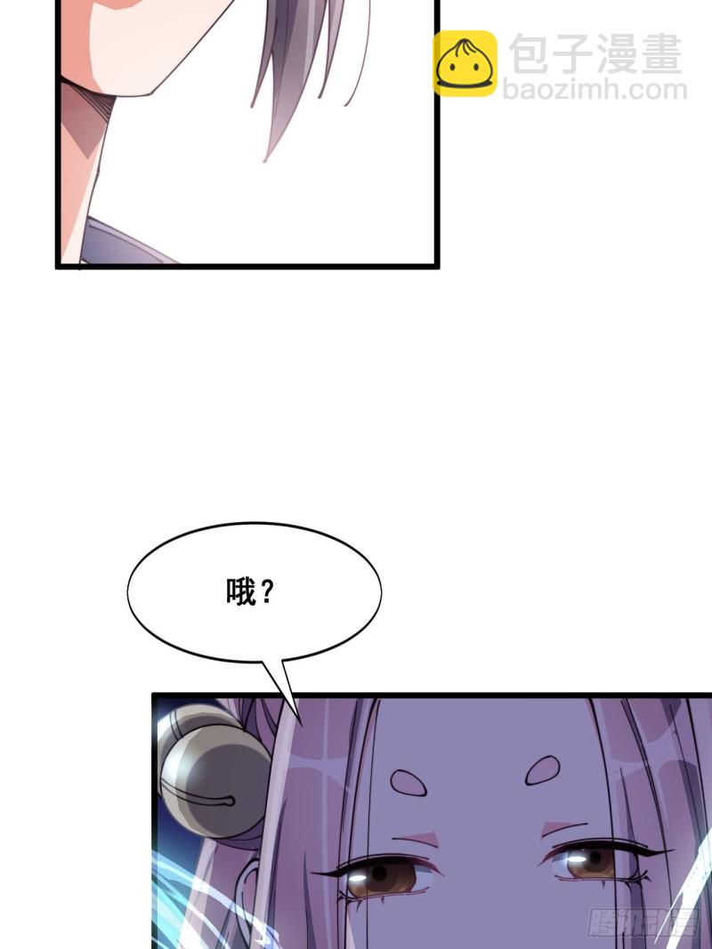 第五十五话-第57话