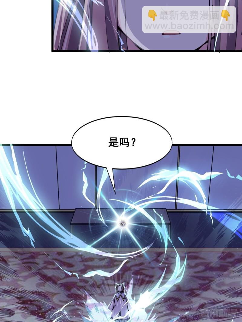 第五十五话-第57话