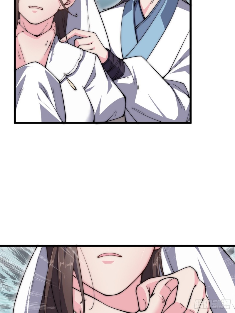 第五十五话-第57话