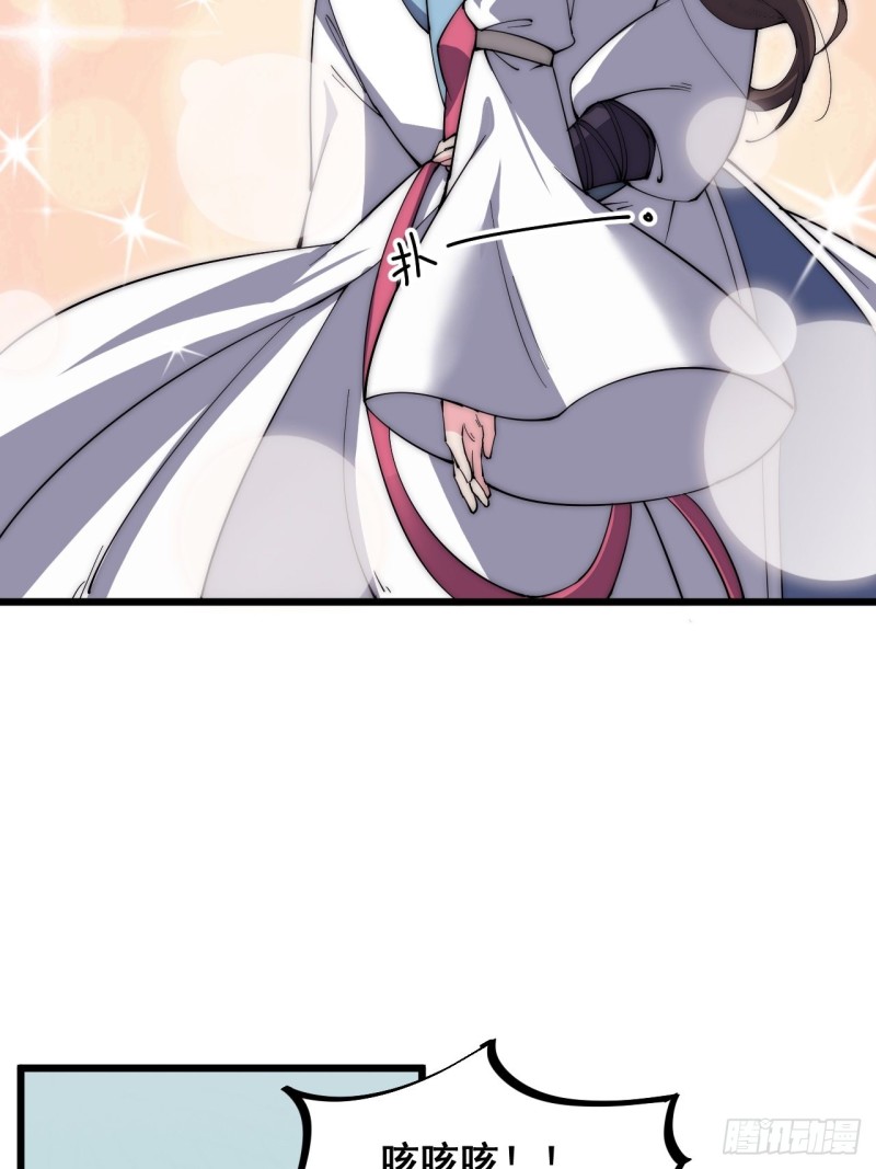 第五十五话-第57话