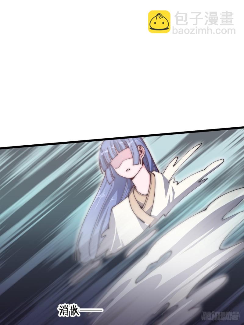 第五十七话(1/2)-第59话