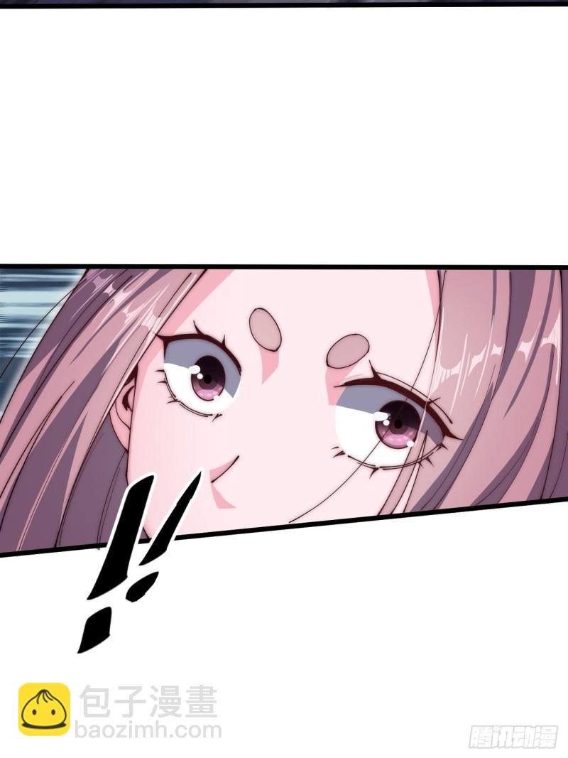 第五十七话(1/2)-第59话