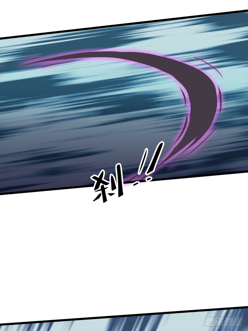 第五十七话(1/2)-第59话