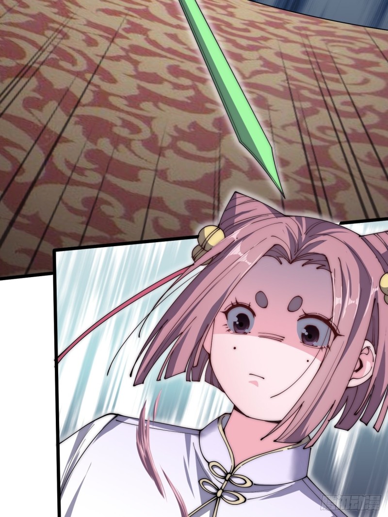 第五十七话(1/2)-第59话