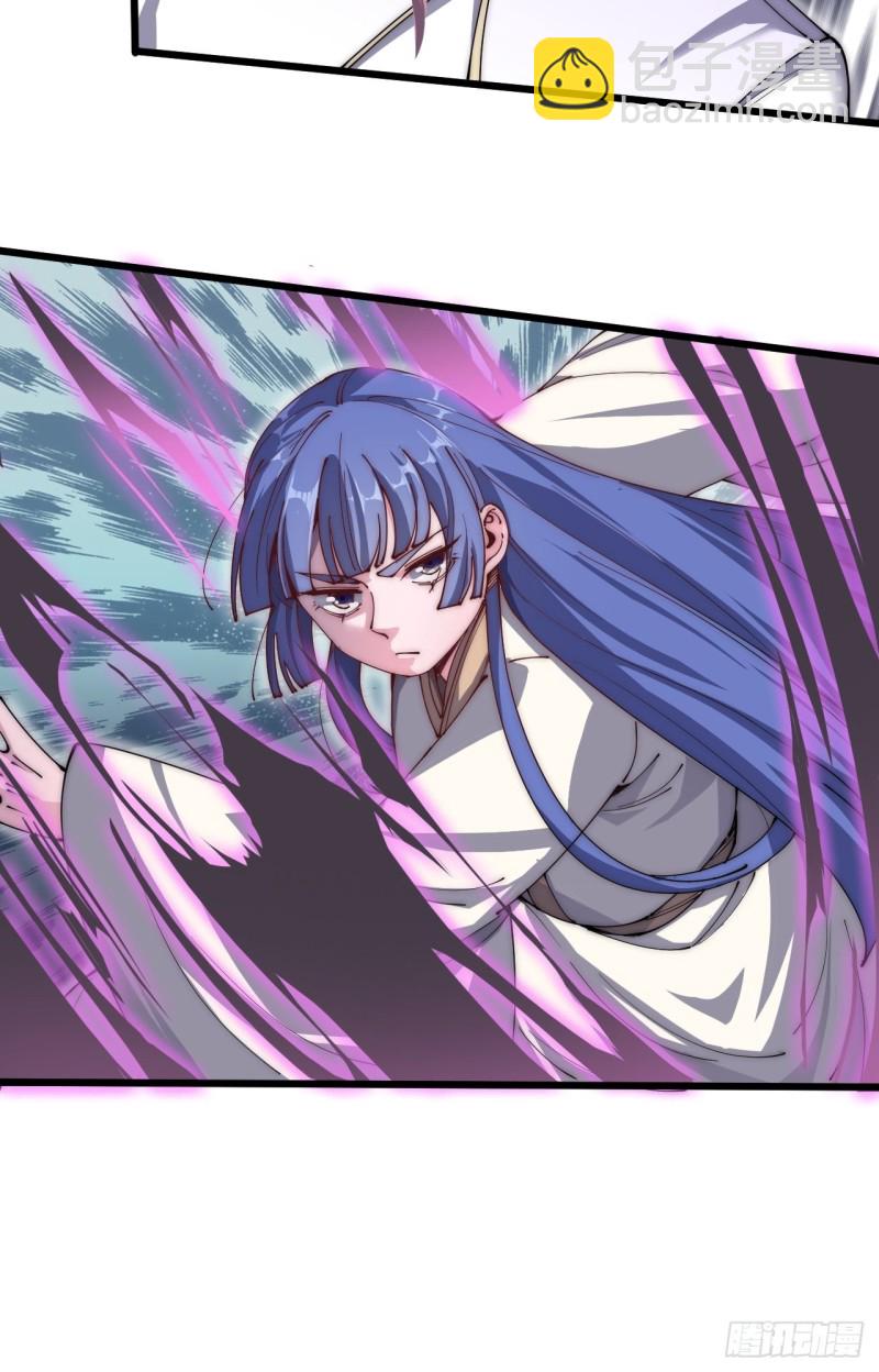 第五十七话(1/2)-第59话