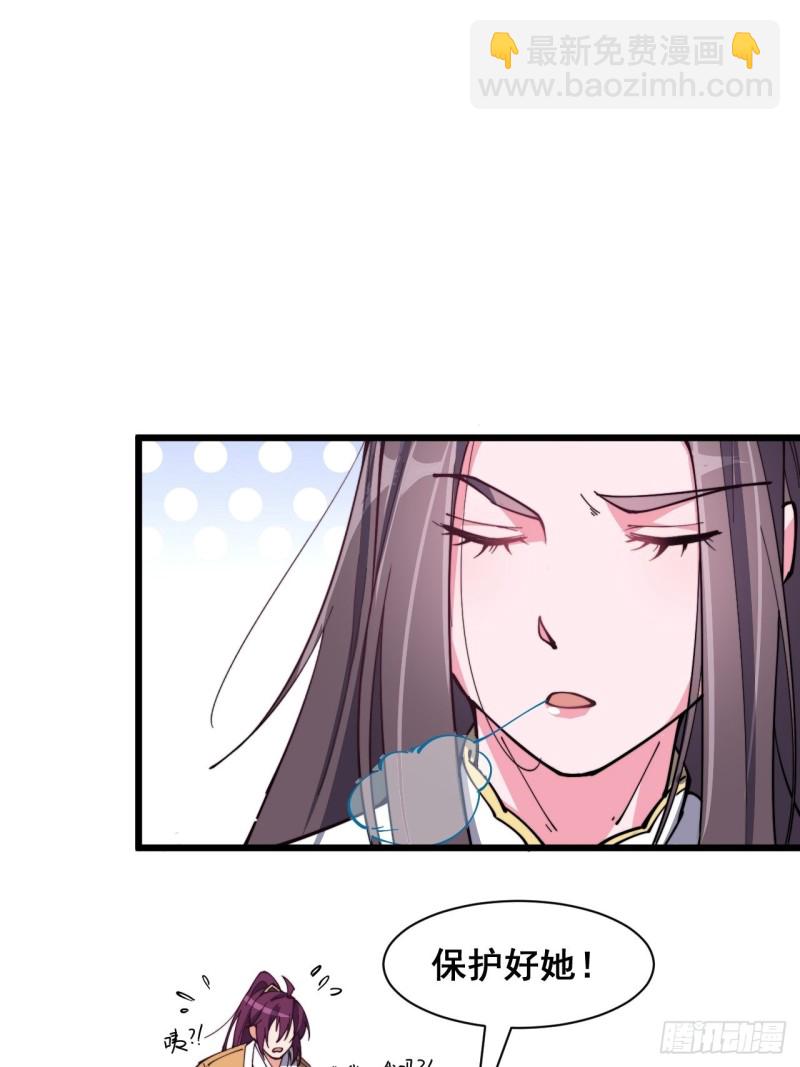 第五十七话(1/2)-第59话