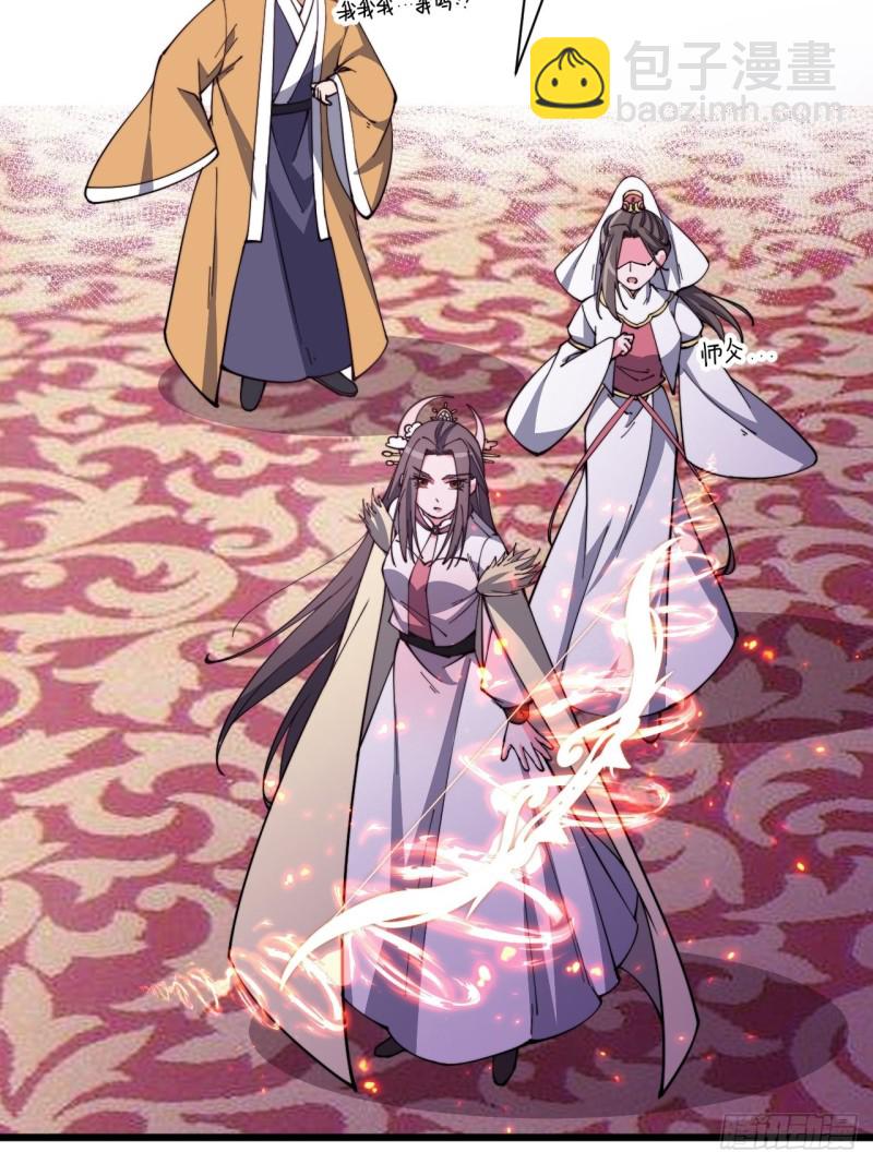 第五十七话(1/2)-第59话