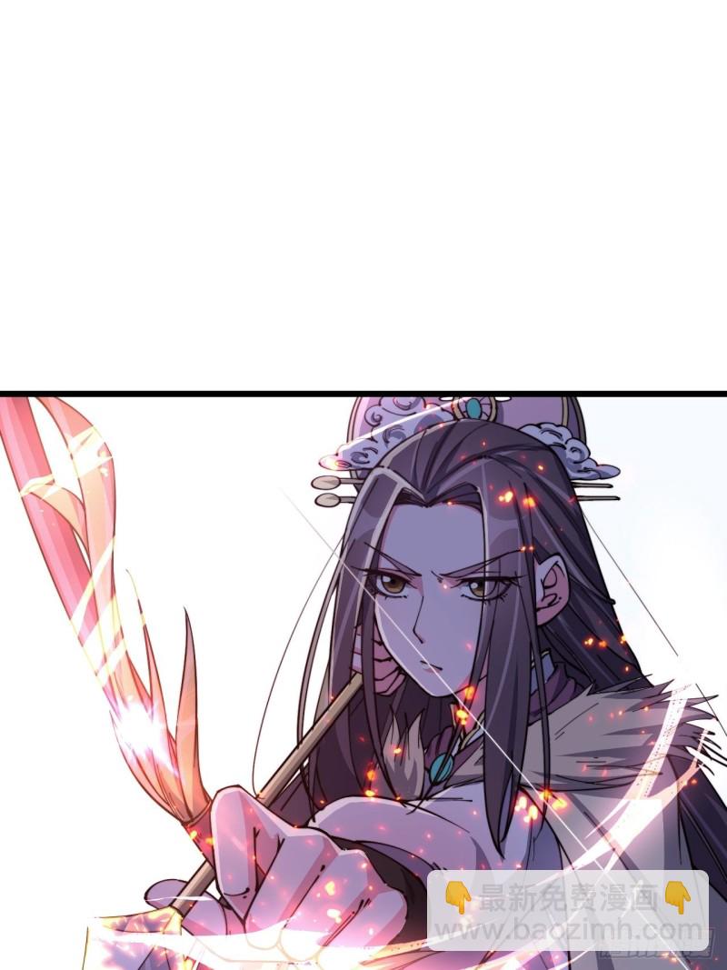 第五十七话(1/2)-第59话