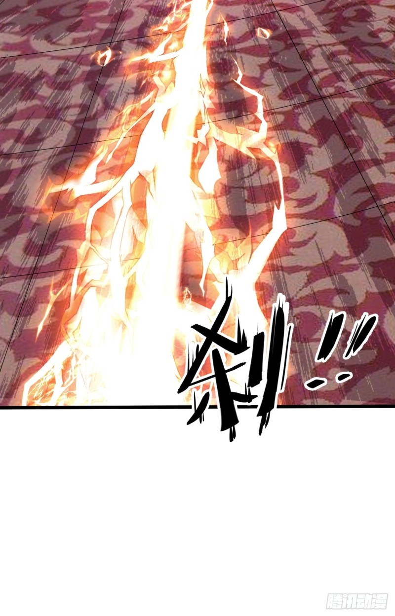 第五十七话(1/2)-第59话