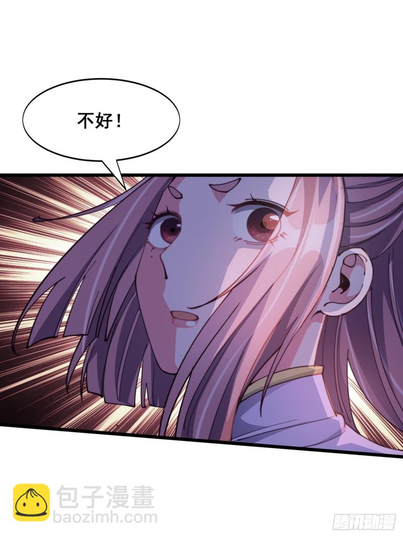 第五十七话(1/2)-第59话