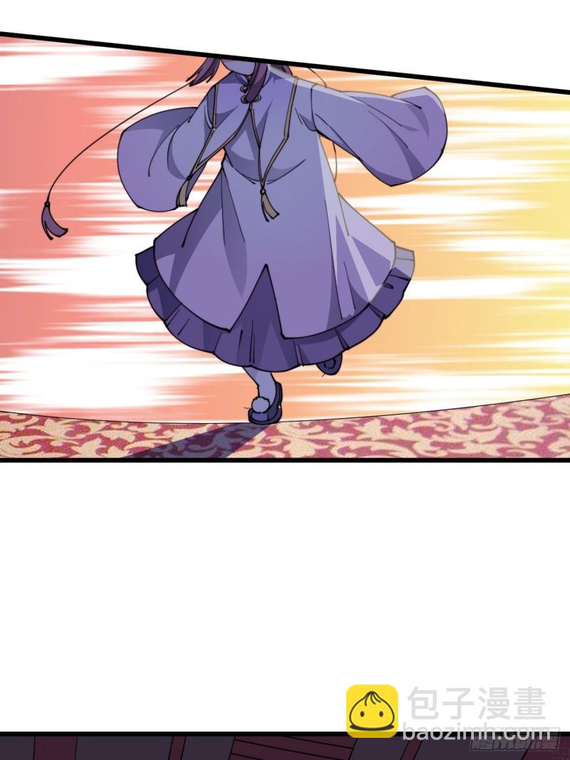 第五十七话(1/2)-第59话