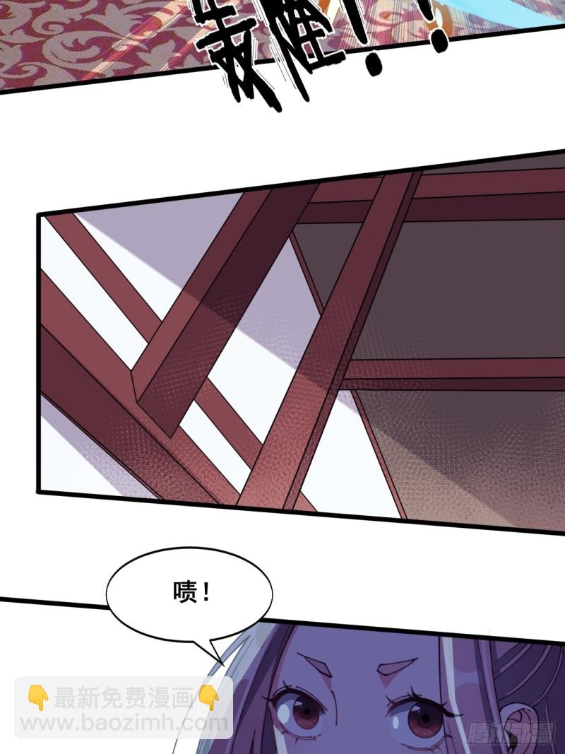 第五十七话(1/2)-第59话