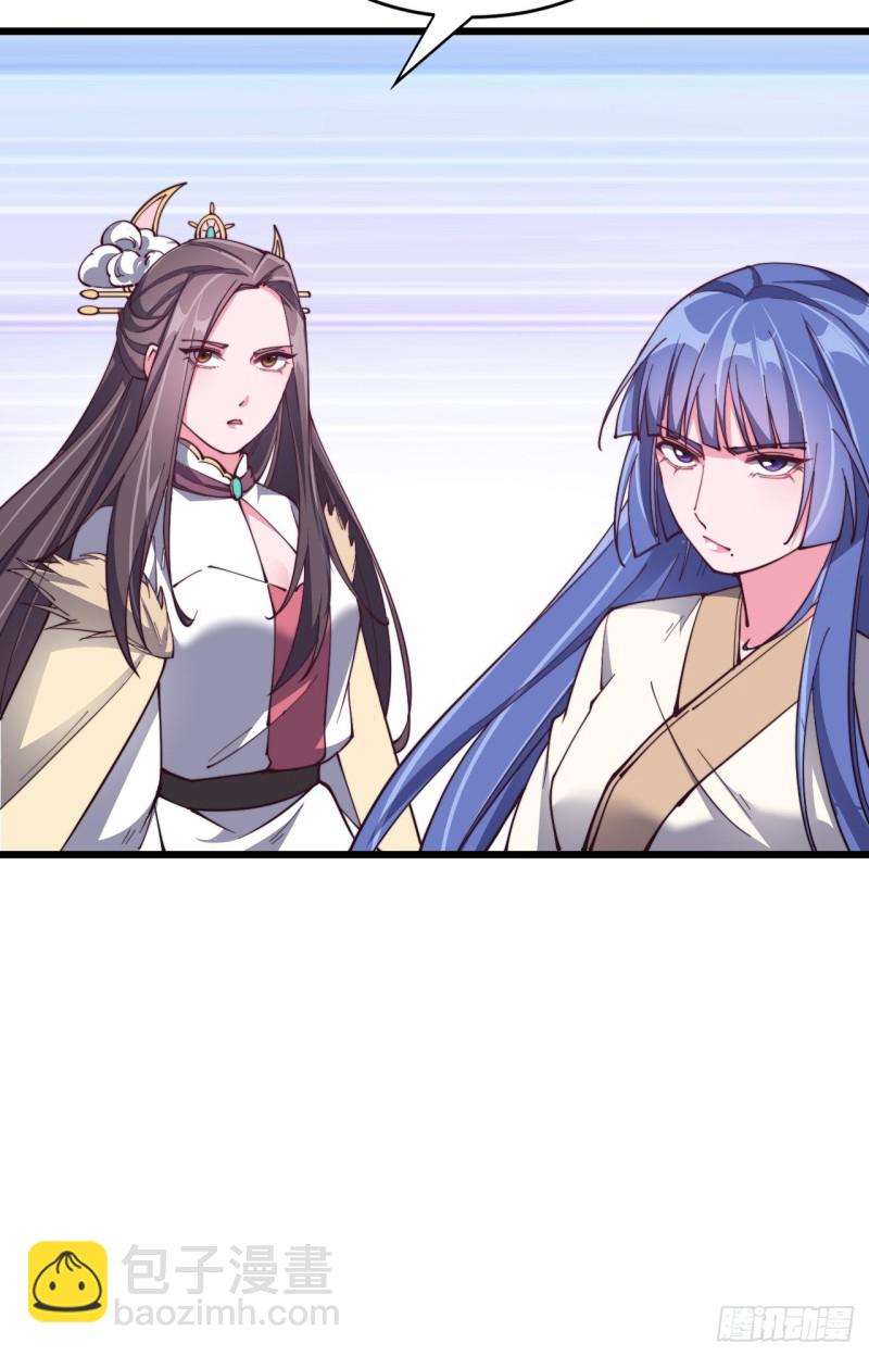 第五十七话(1/2)-第59话