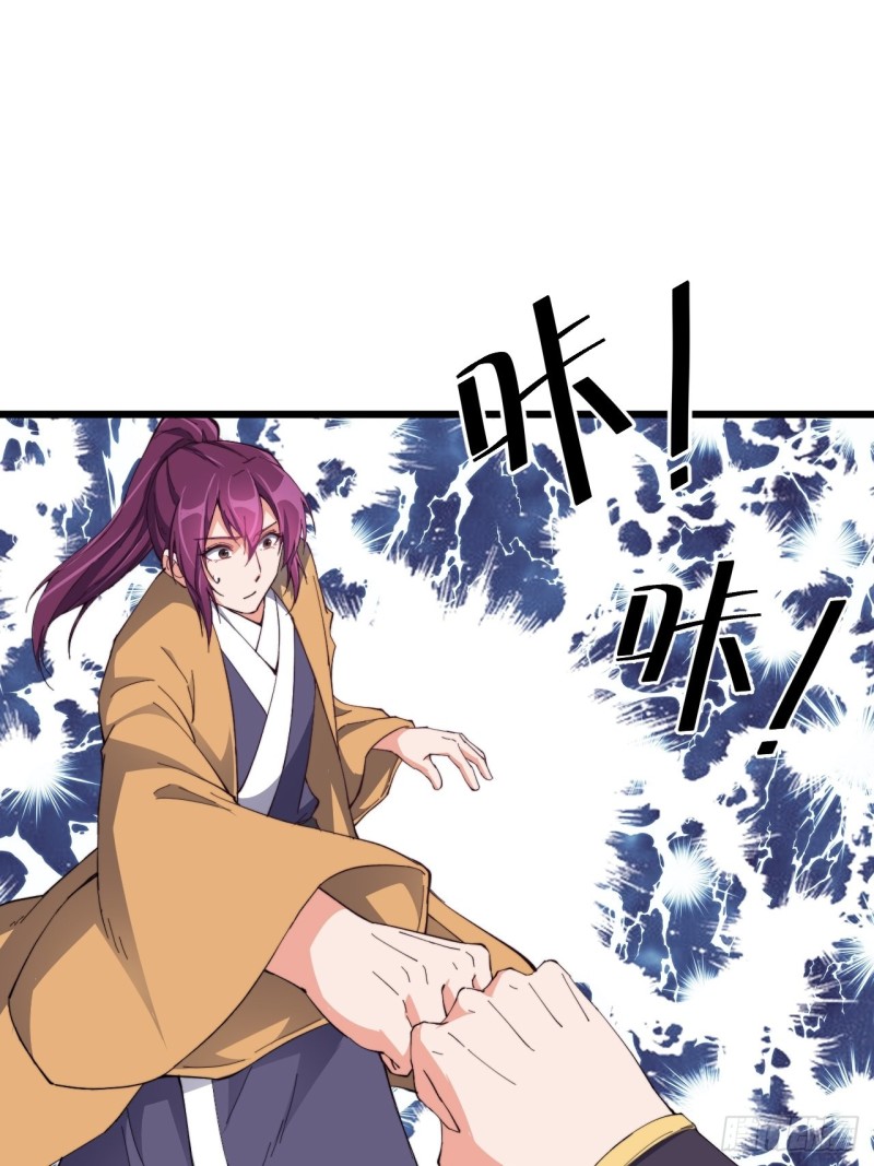 第五十七话(1/2)-第59话