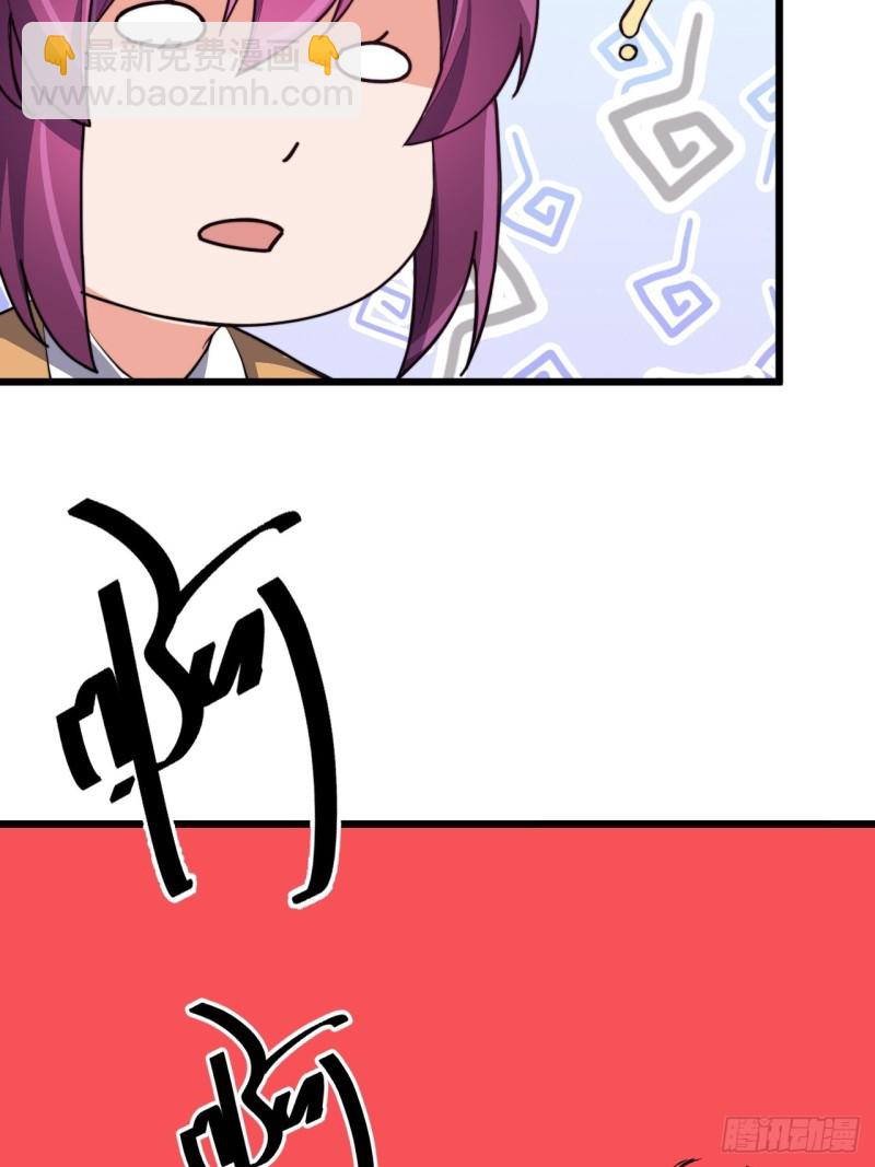 第五十七话(1/2)-第59话