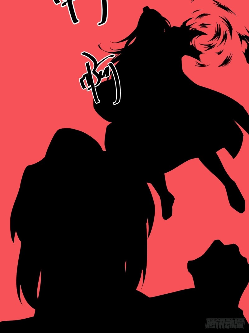 第五十七话(1/2)-第59话