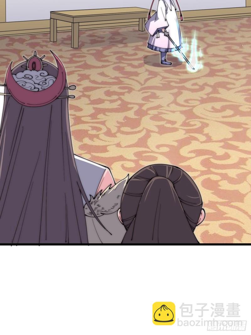 第五十七话(1/2)-第59话