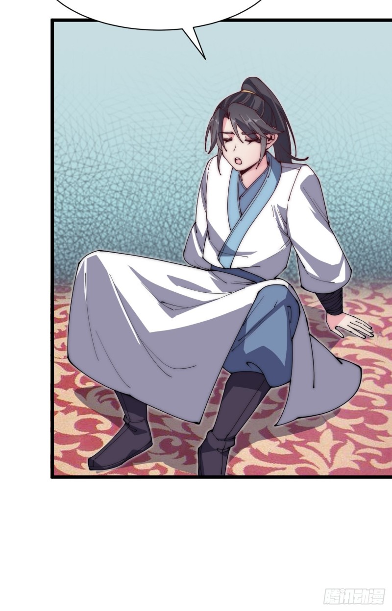 第五十七话(1/2)-第59话