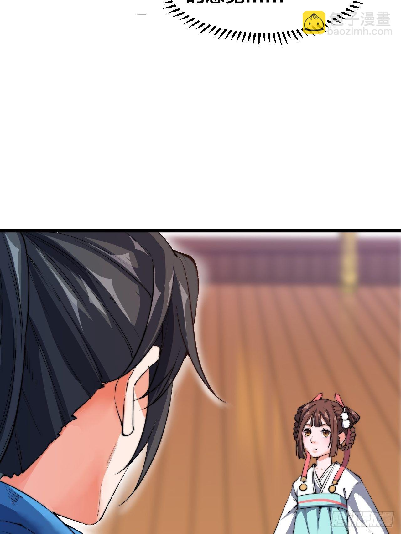 第六话(1/2)-第7话