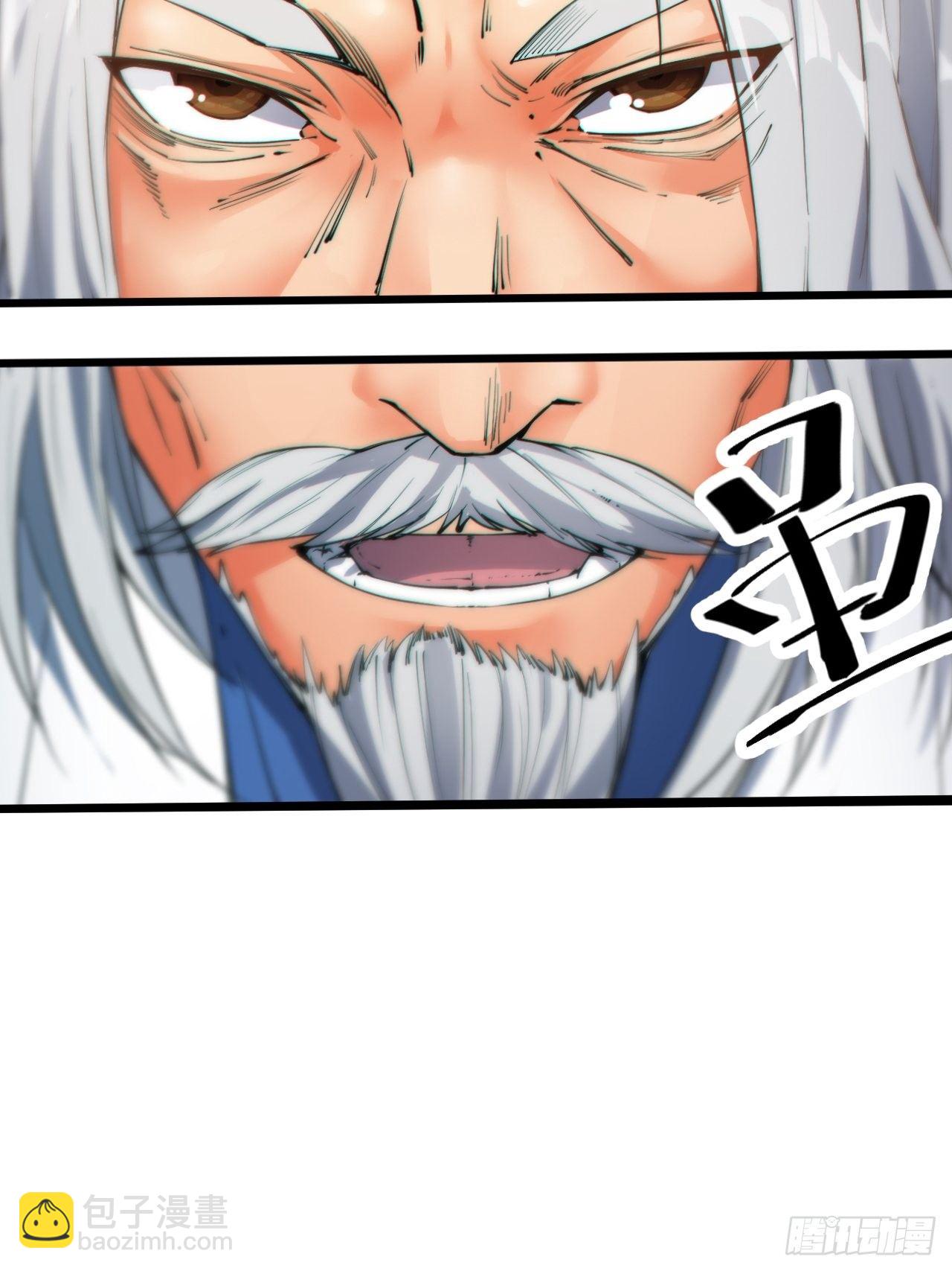 第六话(1/2)-第7话