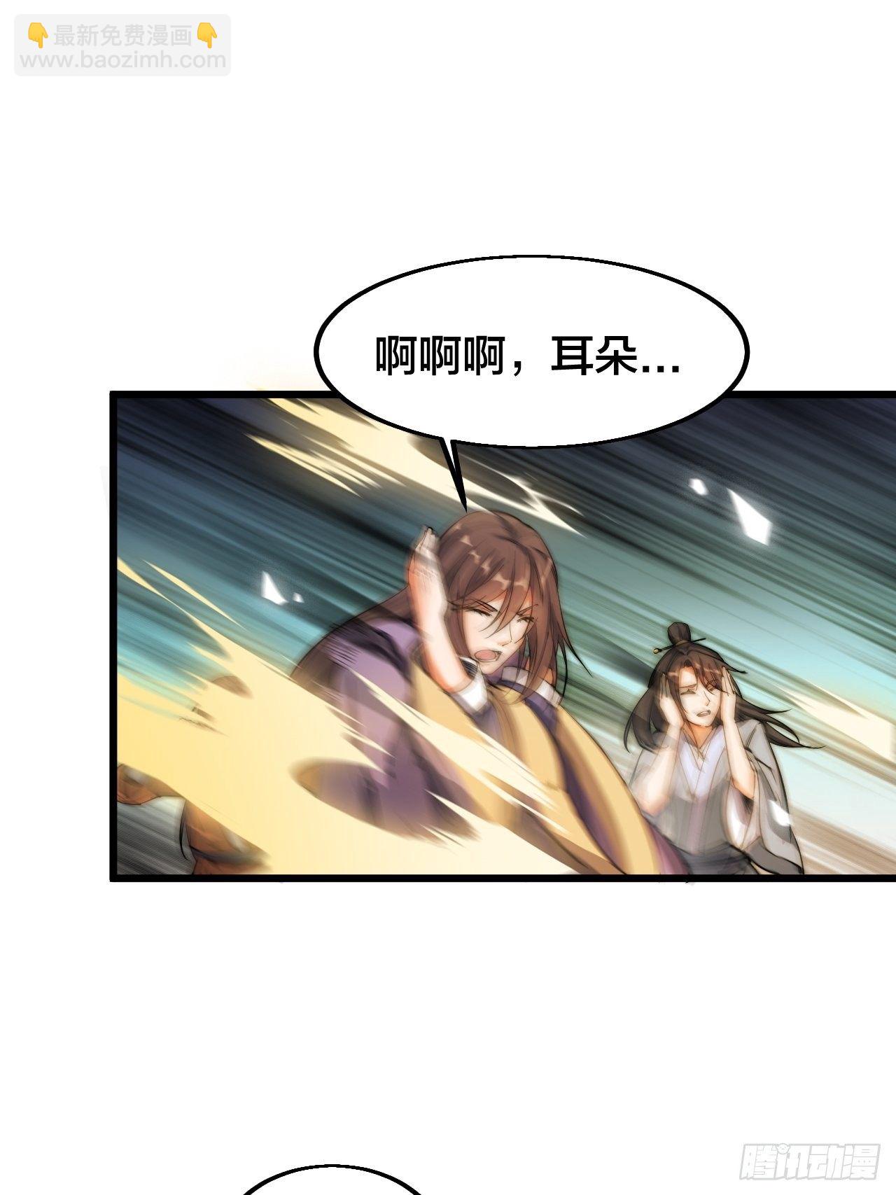 第六话(1/2)-第7话