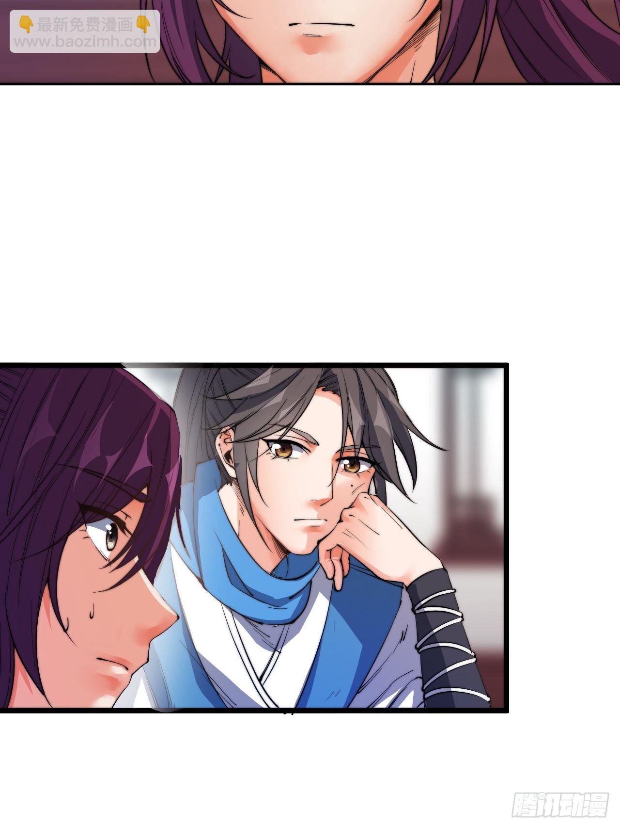 第六话(1/2)-第7话