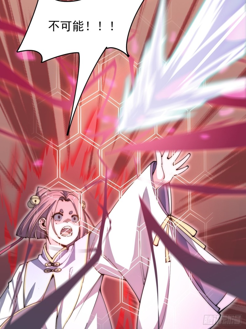 第五十九话(1/2)-第61话