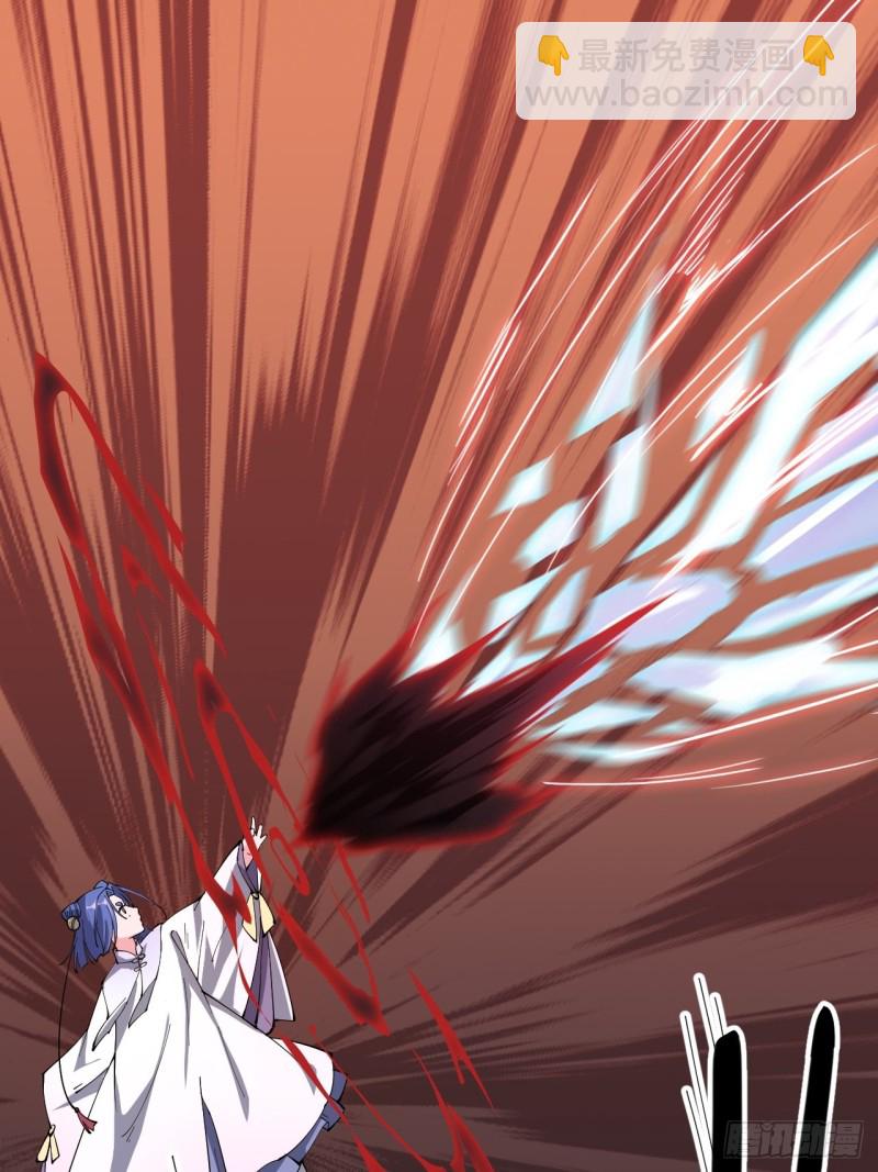 第五十九话(1/2)-第61话