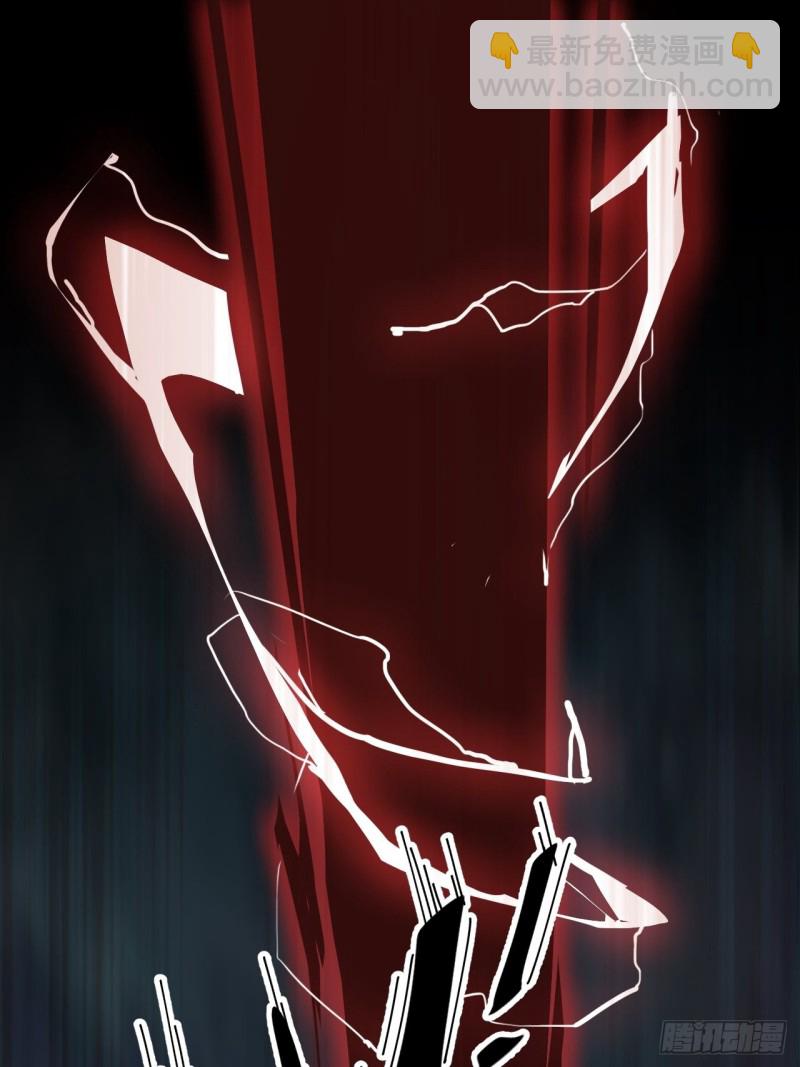 第五十九话(1/2)-第61话