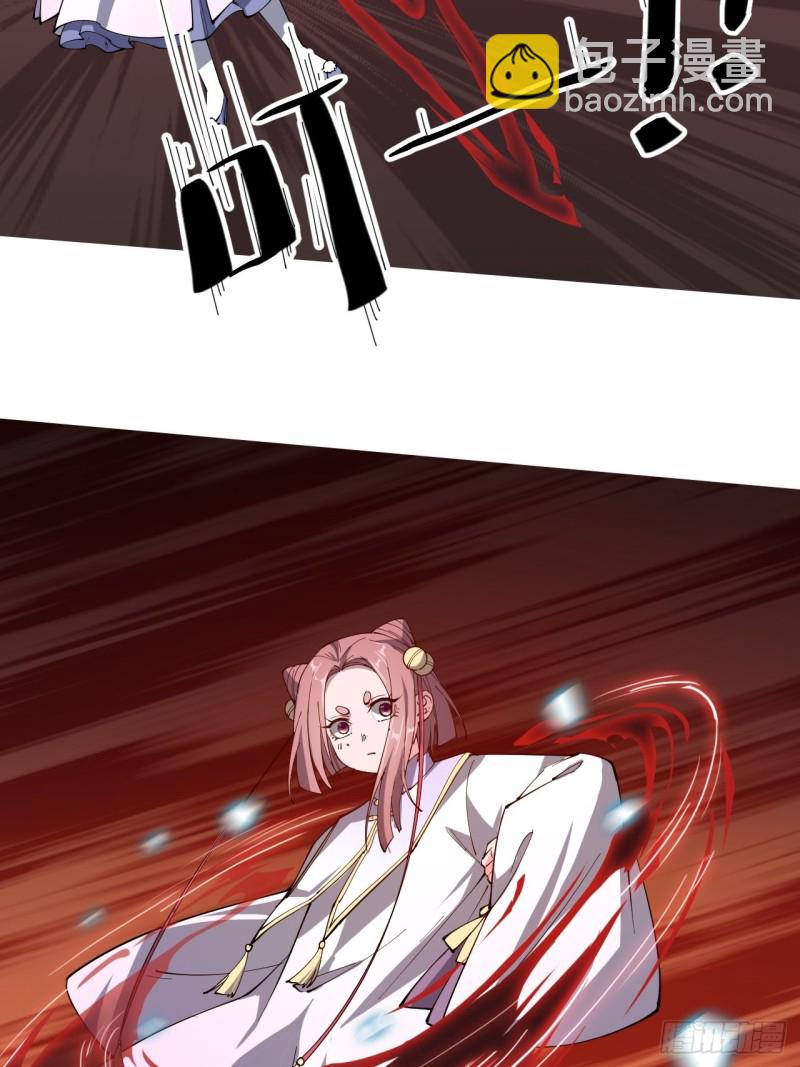 第五十九话(1/2)-第61话