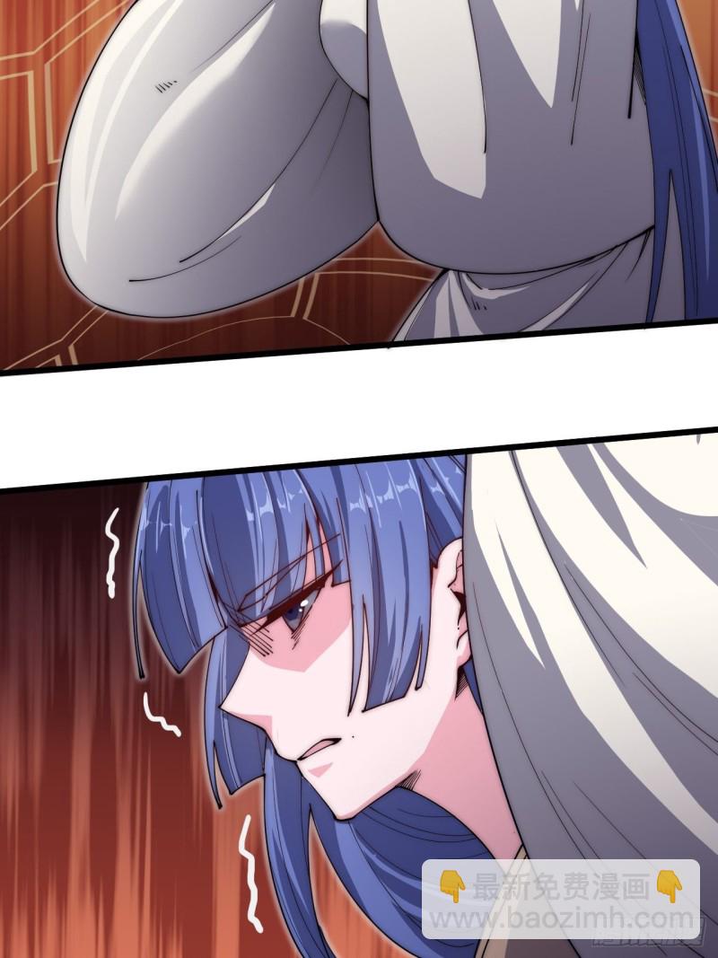 第五十九话(1/2)-第61话