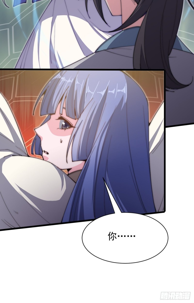 第五十九话(1/2)-第61话