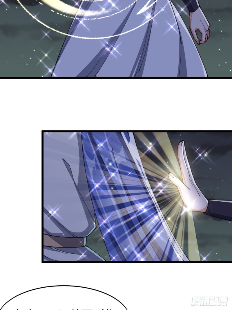 第五十九话(1/2)-第61话