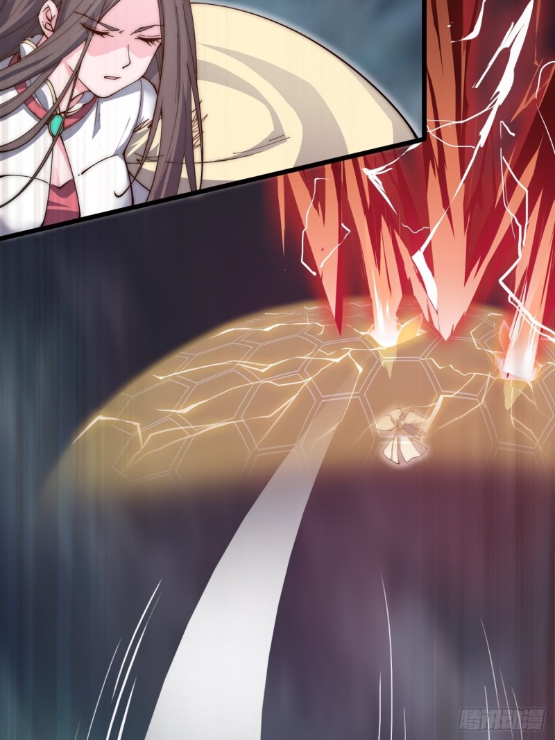 第五十九话(1/2)-第61话