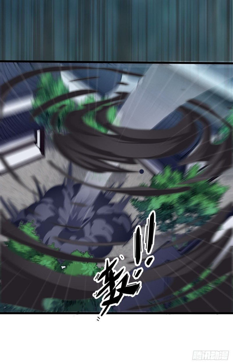 第五十九话(1/2)-第61话