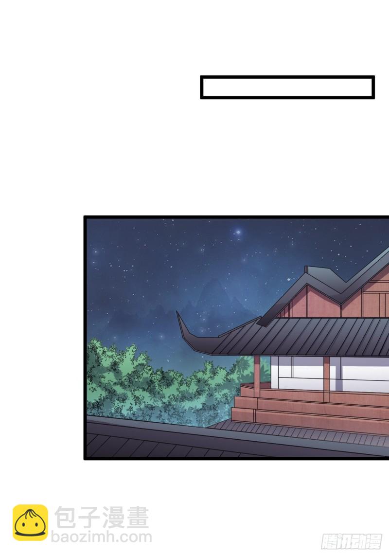 第六十一话-第63话