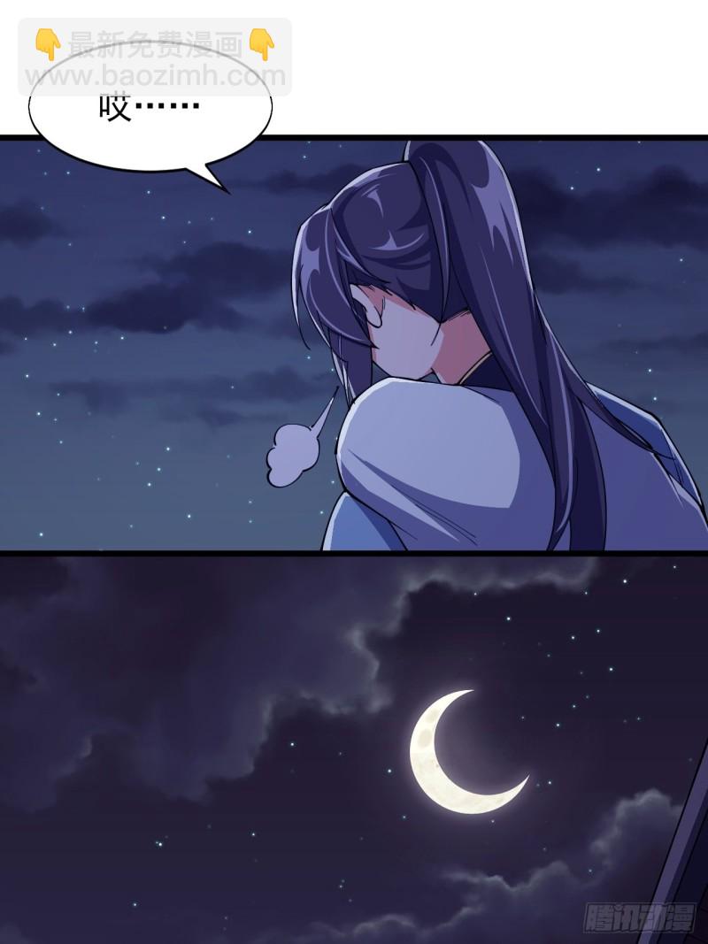 第六十一话-第63话