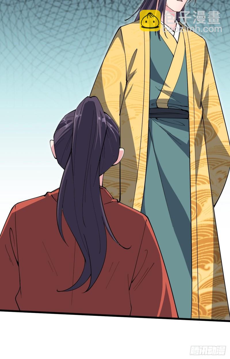 第六十一话-第63话