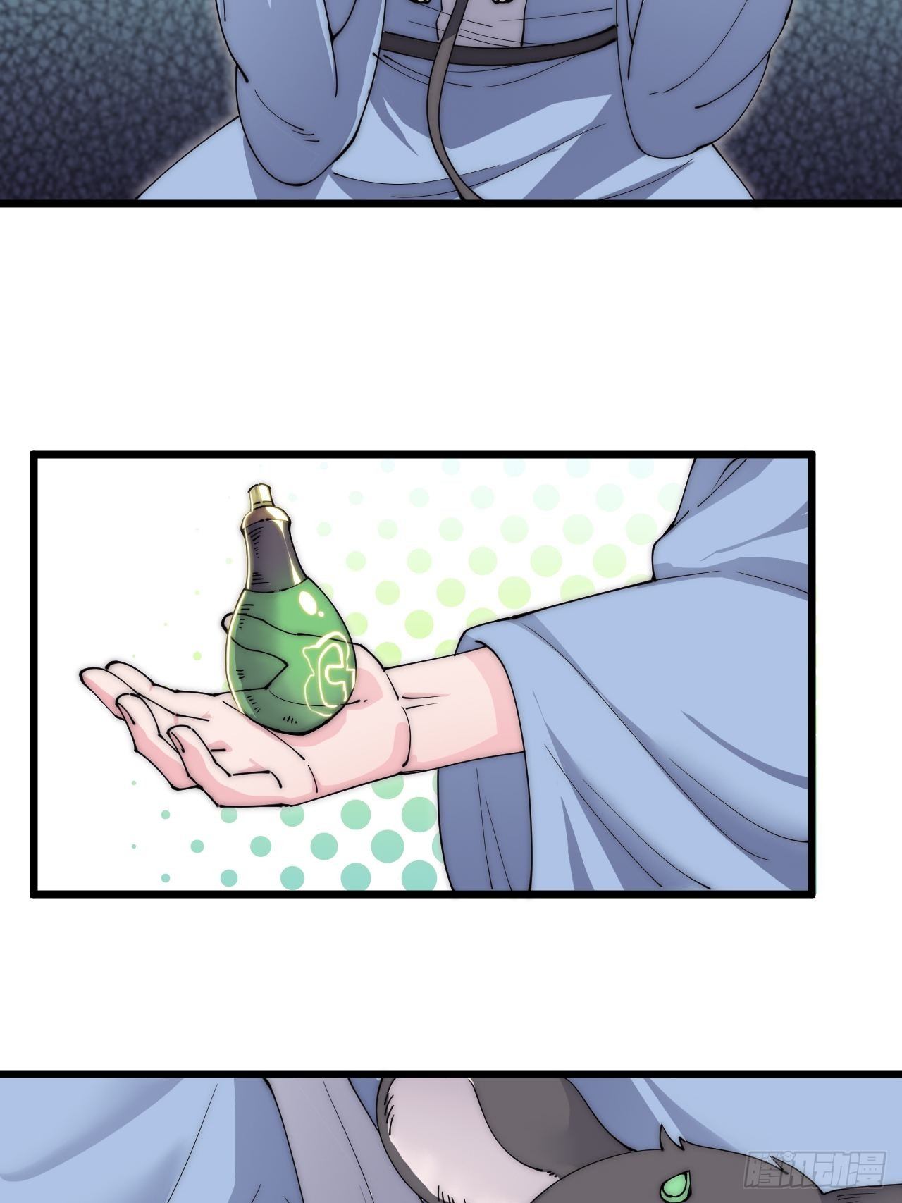 第六十三话-第65话