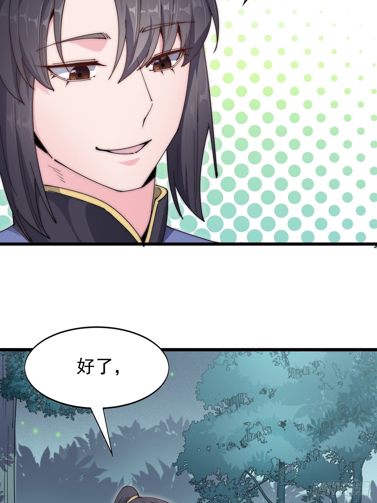 第六十三话-第65话