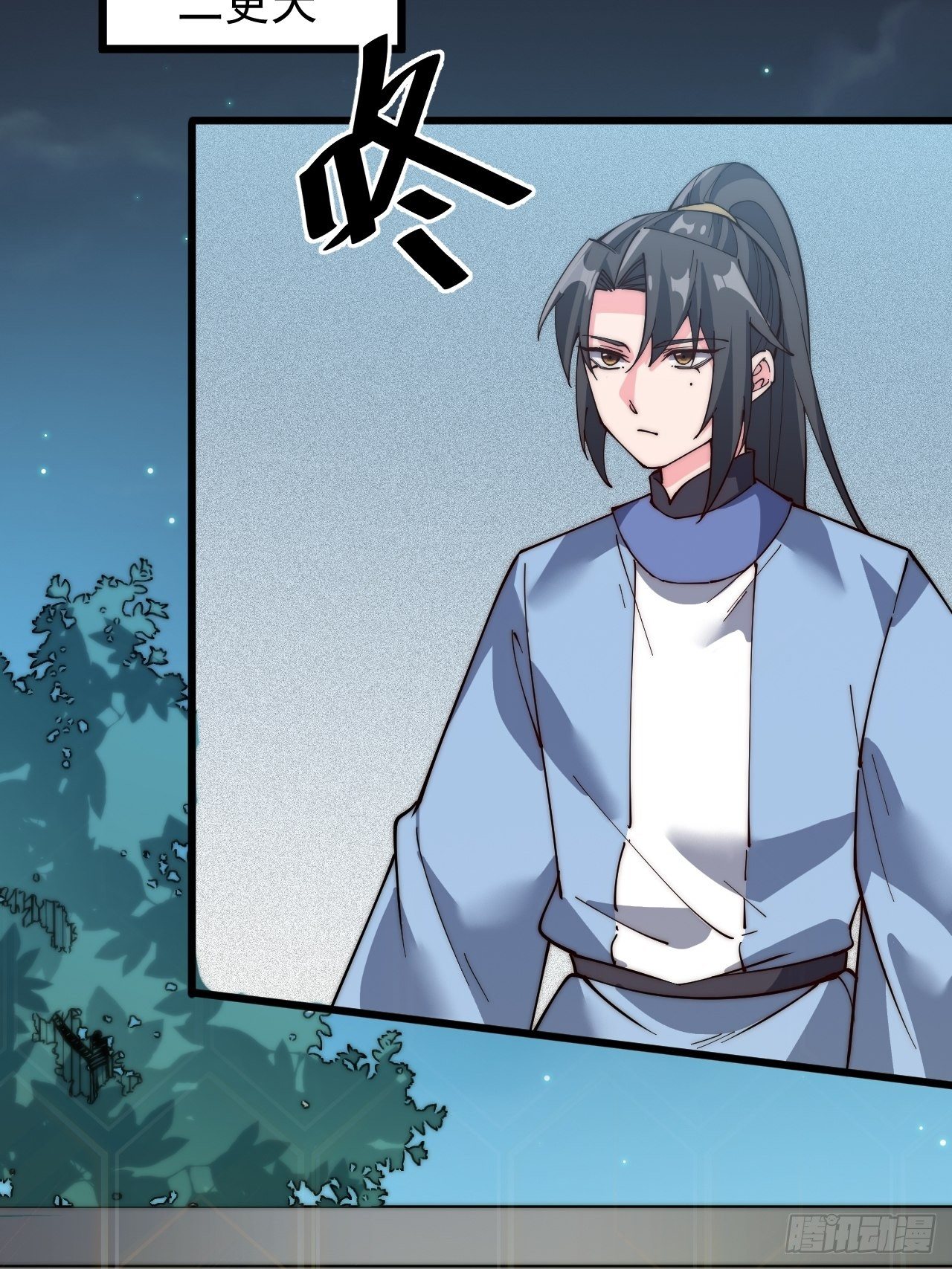 第六十三话-第65话