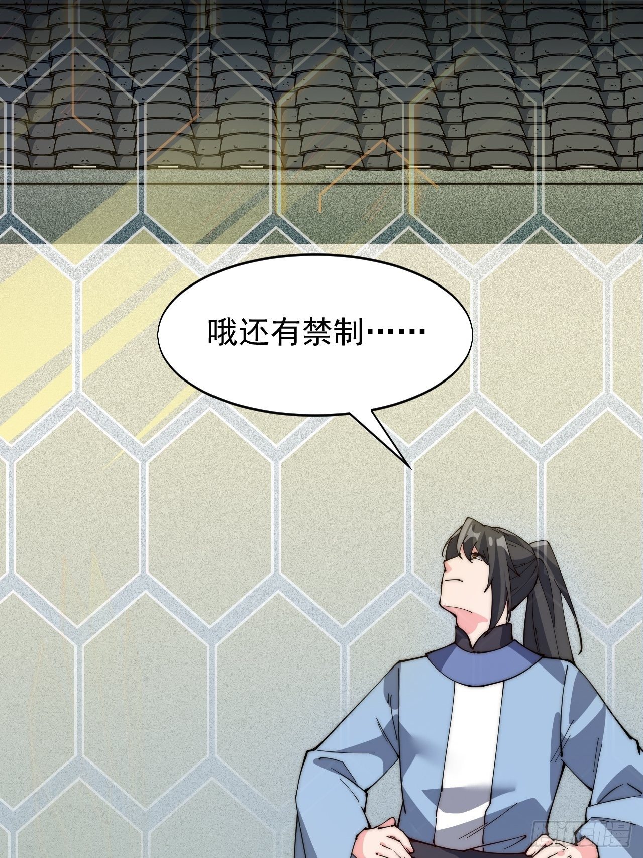 第六十三话-第65话