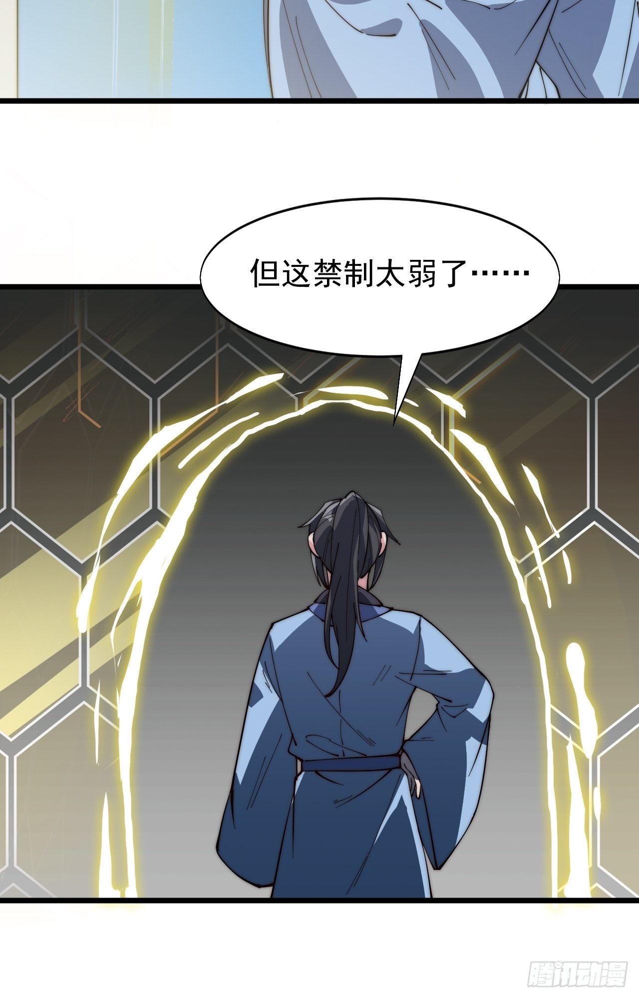 第六十三话-第65话