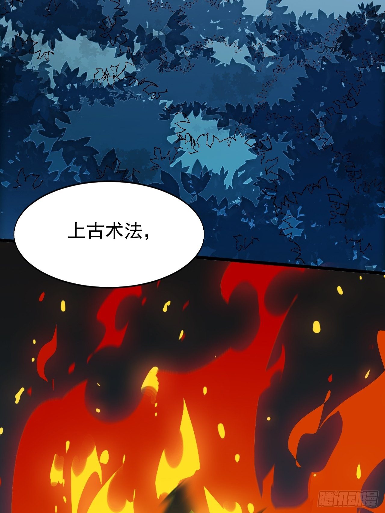 第六十三话-第65话