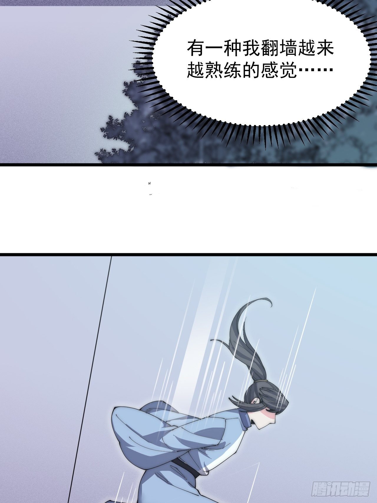 第六十三话-第65话