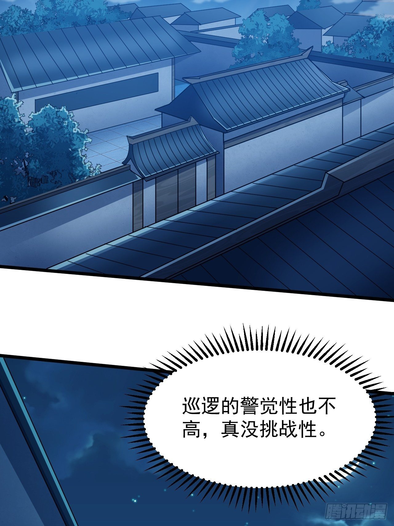 第六十三话-第65话