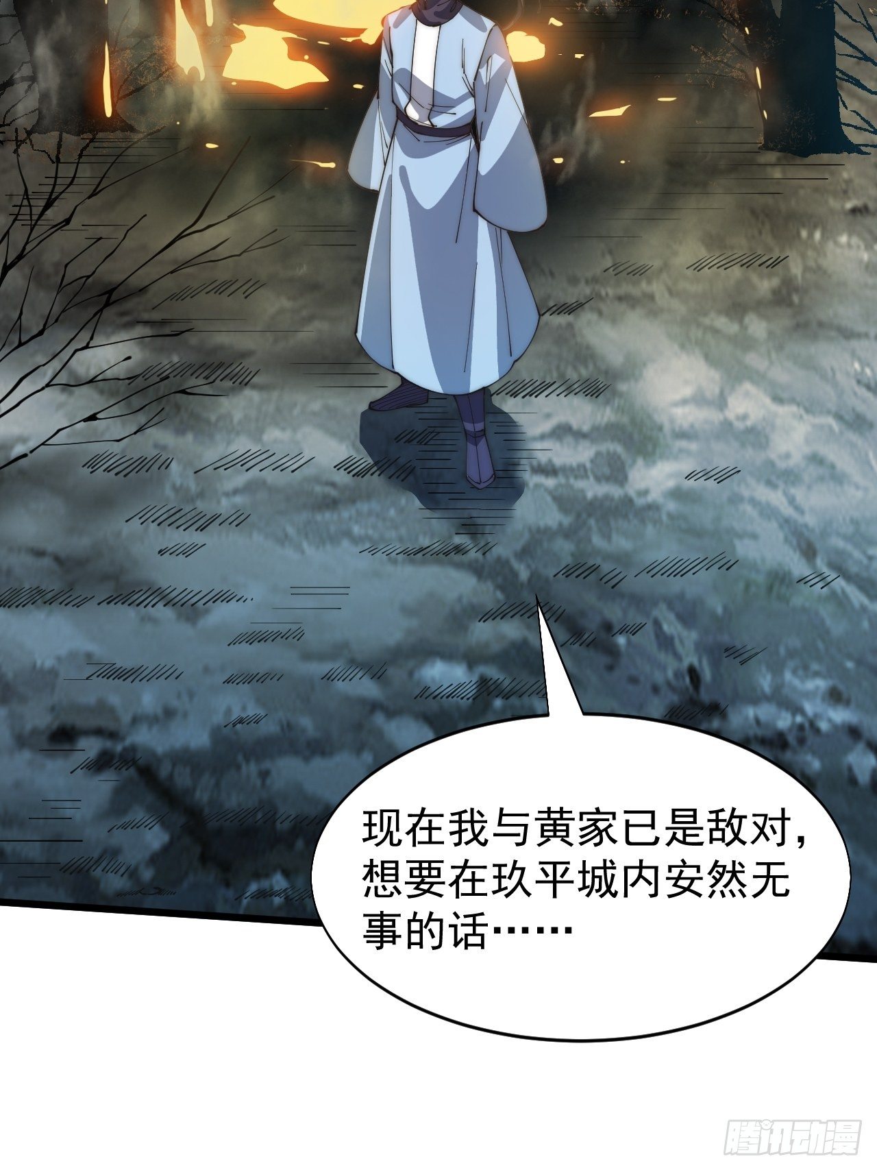 第六十三话-第65话