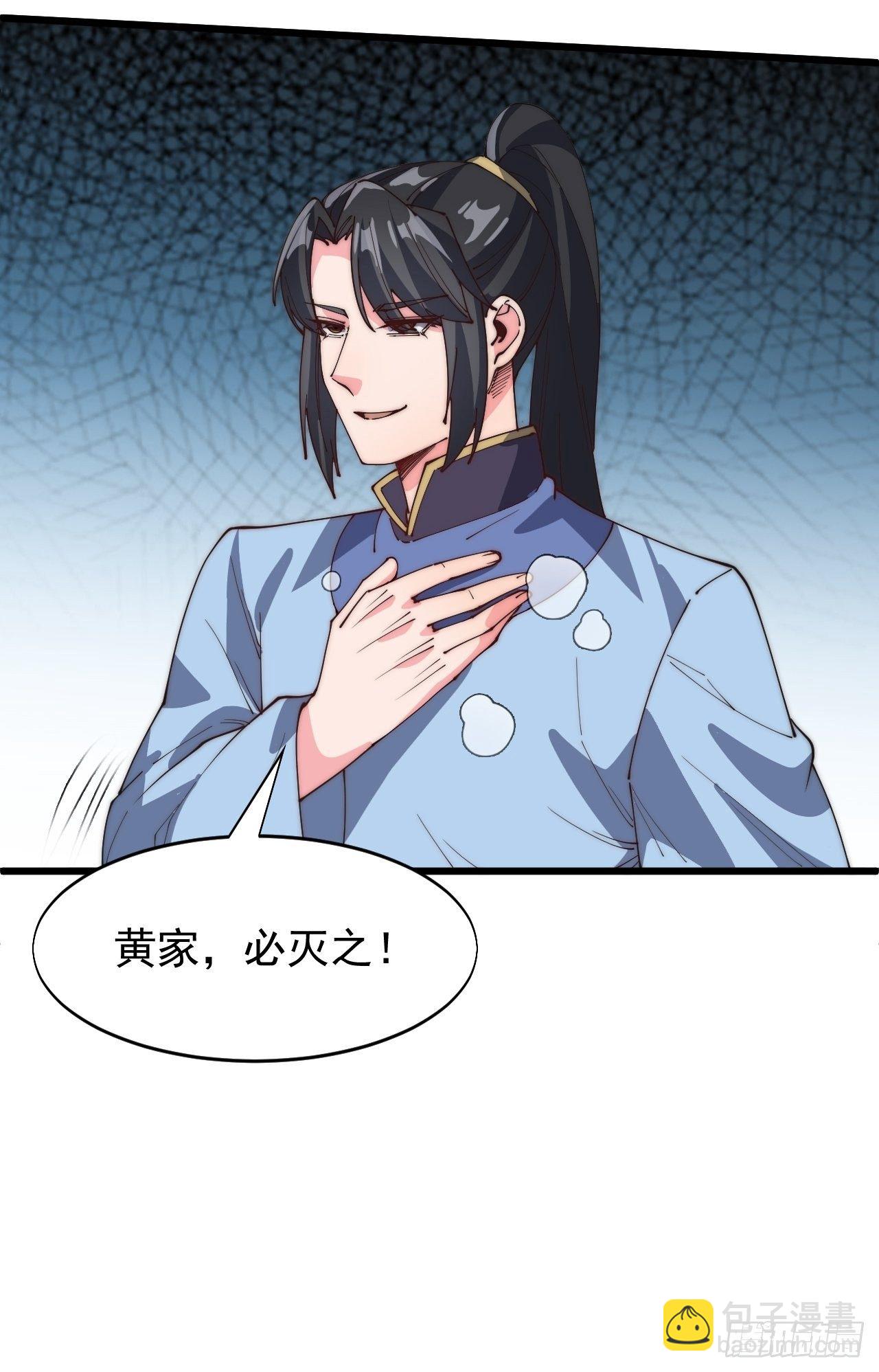 第六十三话-第65话